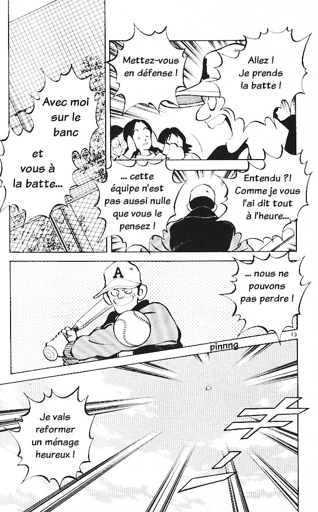 img Itsumo misora 13